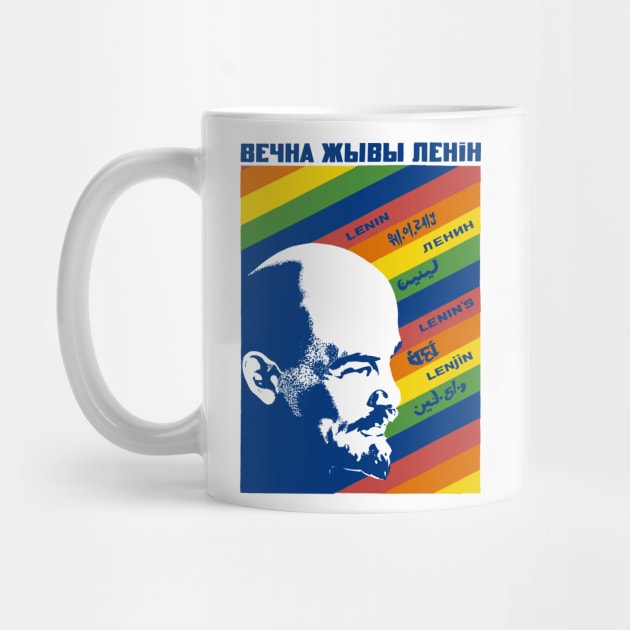 Eternally Living Lenin - Soviet Propaganda, Vladimir Lenin, USSR, Socialist by SpaceDogLaika